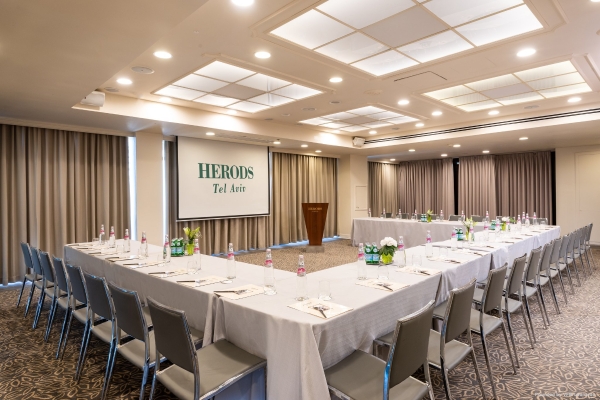 Herods Hotel (Tel Aviv)